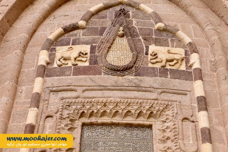 خوشاب31 مهاجر سیر ایرانیان