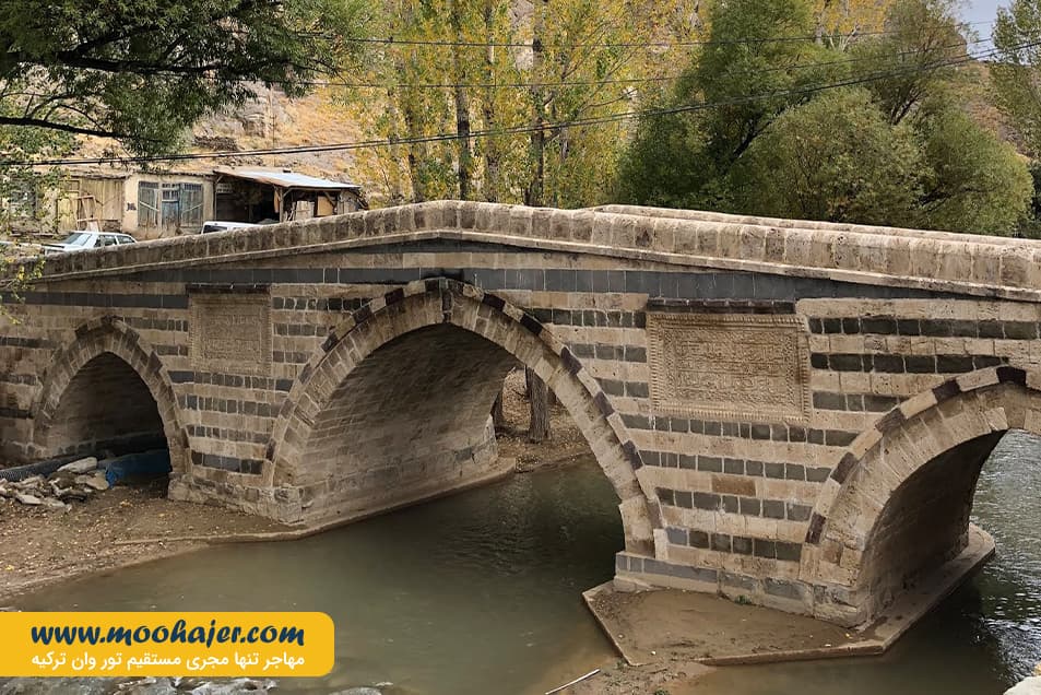 خوشاب37 مهاجر سیر ایرانیان