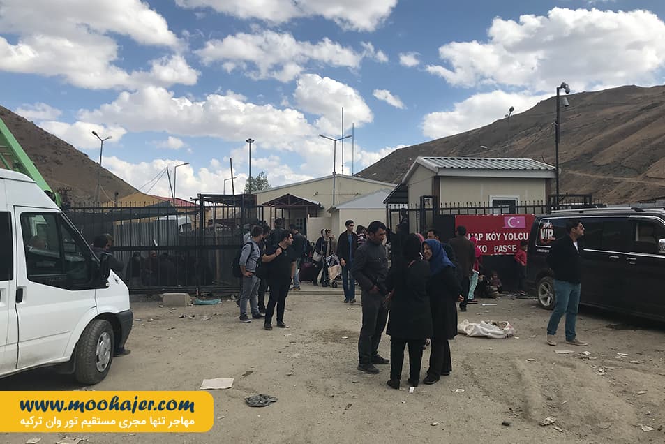 رازی1 مهاجر سیر ایرانیان