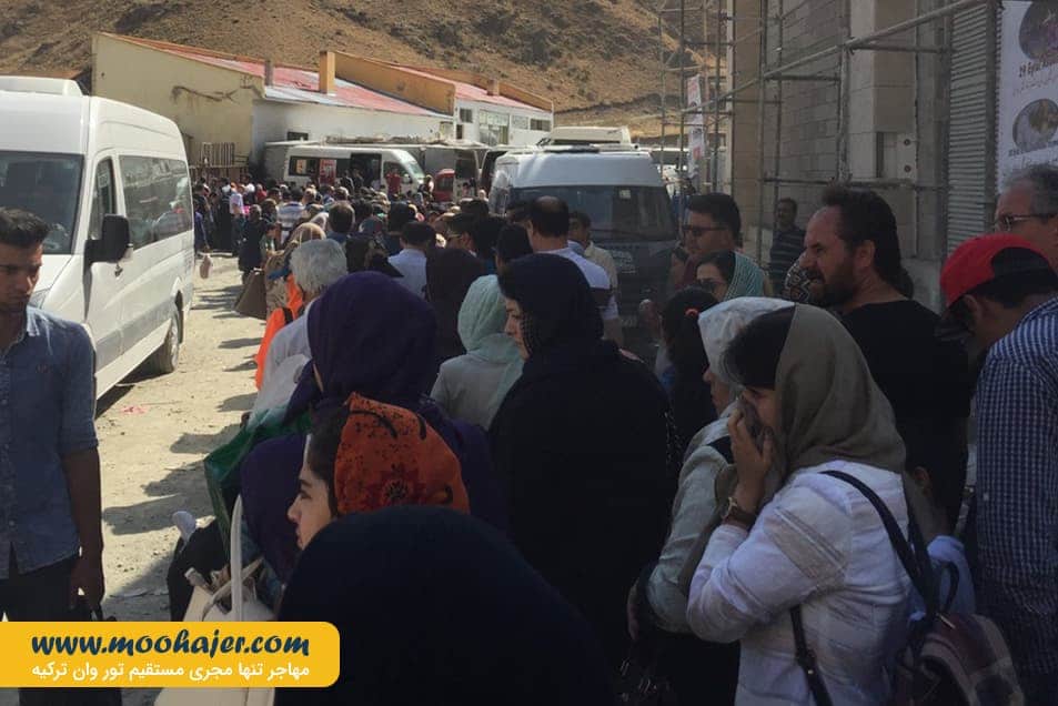 رازی13 مهاجر سیر ایرانیان