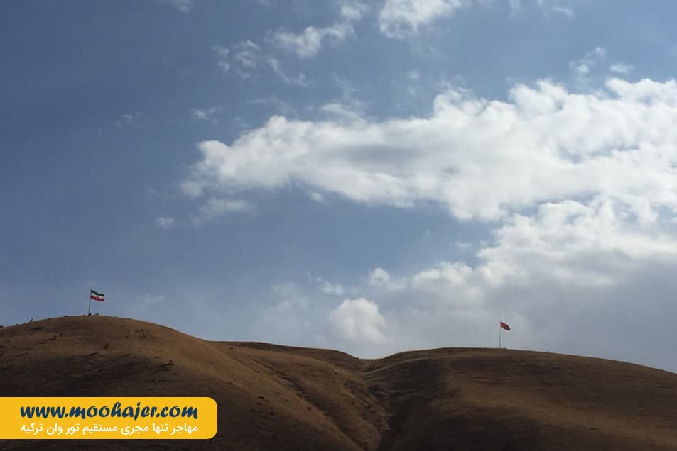 رازی14 مهاجر سیر ایرانیان