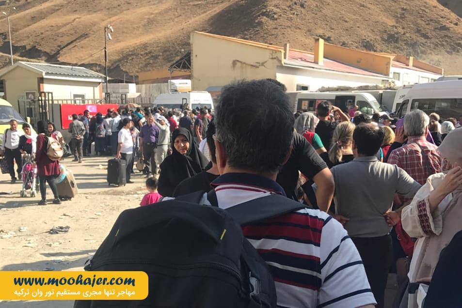 رازی15 مهاجر سیر ایرانیان