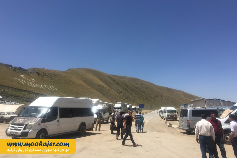 رازی16 مهاجر سیر ایرانیان