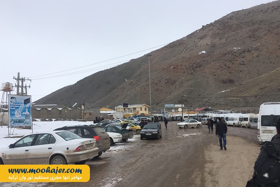 رازی17 مهاجر سیر ایرانیان