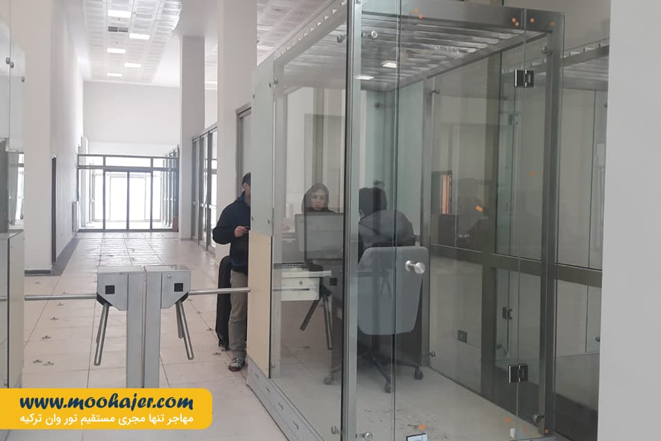 رازی24 مهاجر سیر ایرانیان