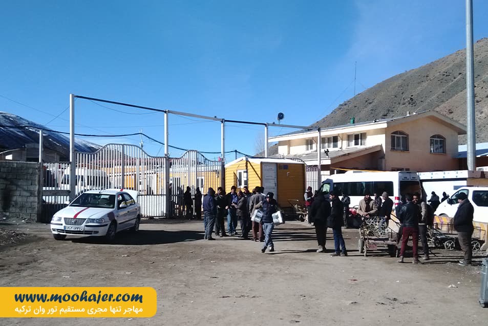 رازی3 مهاجر سیر ایرانیان