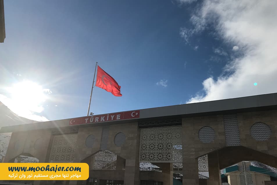 رازی4 مهاجر سیر ایرانیان