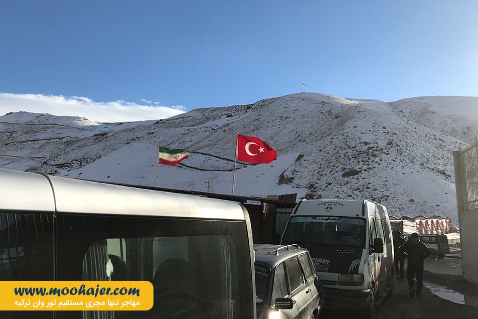 رازی5 مهاجر سیر ایرانیان