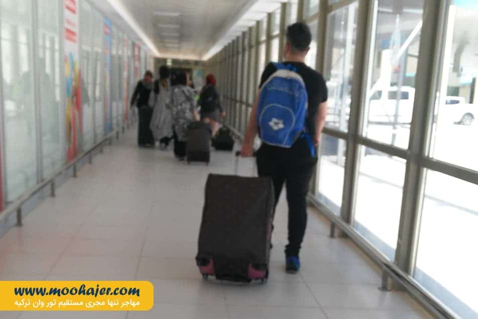 رازی8 مهاجر سیر ایرانیان