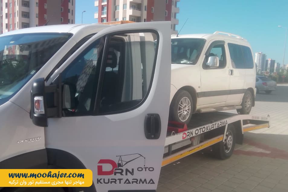 زمینی سرو – Esendere14 مهاجر سیر ایرانیان