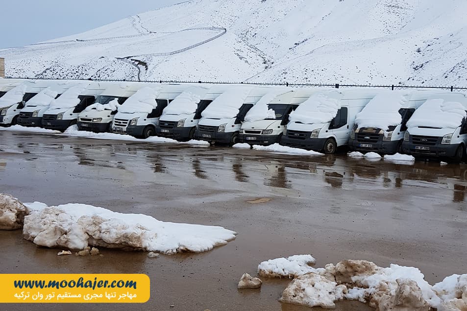 زمینی سرو – Esendere28 مهاجر سیر ایرانیان