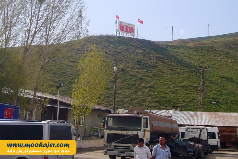 زمینی سرو – Esendere6 مهاجر سیر ایرانیان