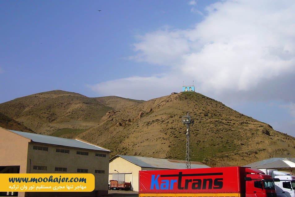 زمینی سرو – Esendere7 مهاجر سیر ایرانیان