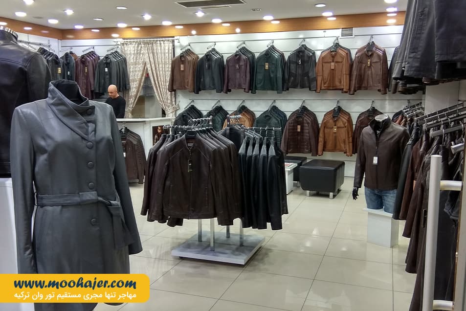 خرید آیدین پریهام وان 11 مهاجر سیر ایرانیان