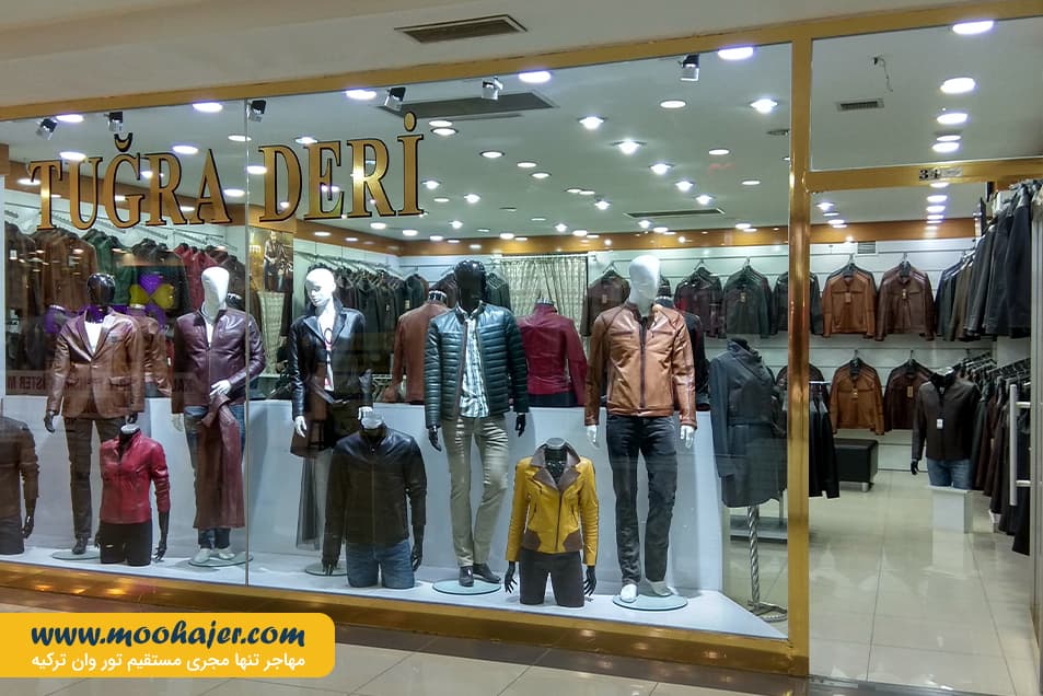 خرید آیدین پریهام وان 12 مهاجر سیر ایرانیان