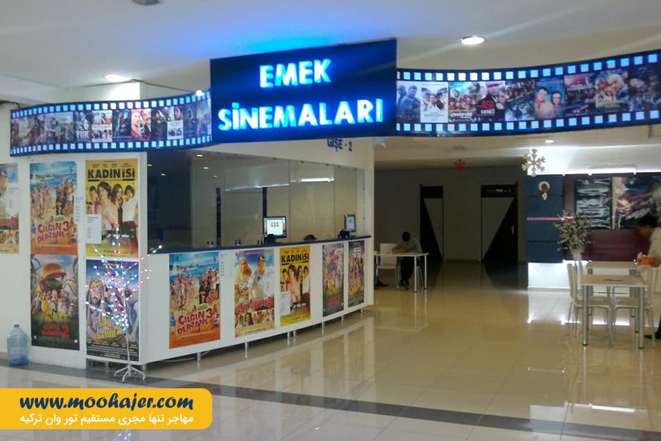 خرید آیدین پریهام وان 15 مهاجر سیر ایرانیان