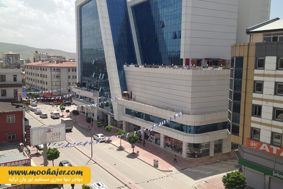 خرید آیدین پریهام وان 18 مهاجر سیر ایرانیان