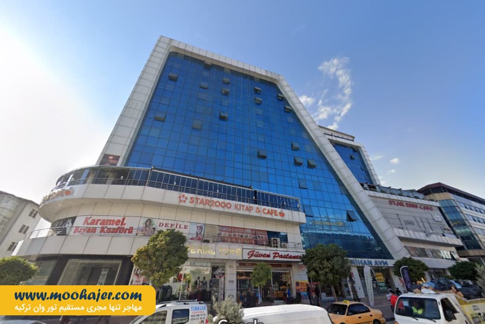 خرید آیدین پریهام وان 21 مهاجر سیر ایرانیان