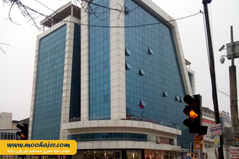 خرید آیدین پریهام وان 5 مهاجر سیر ایرانیان