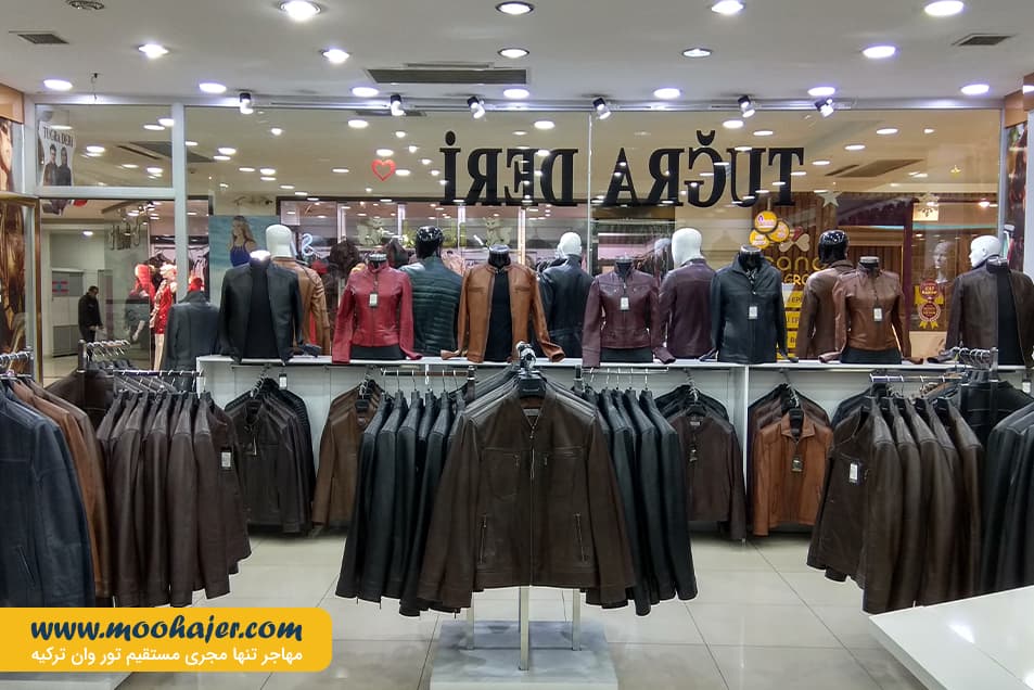 خرید آیدین پریهام وان 9 مهاجر سیر ایرانیان