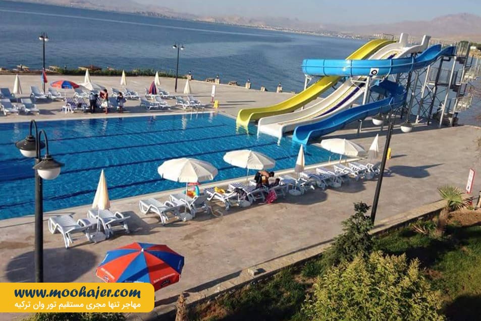 آبی ساحلی دیوان21 مهاجر سیر ایرانیان