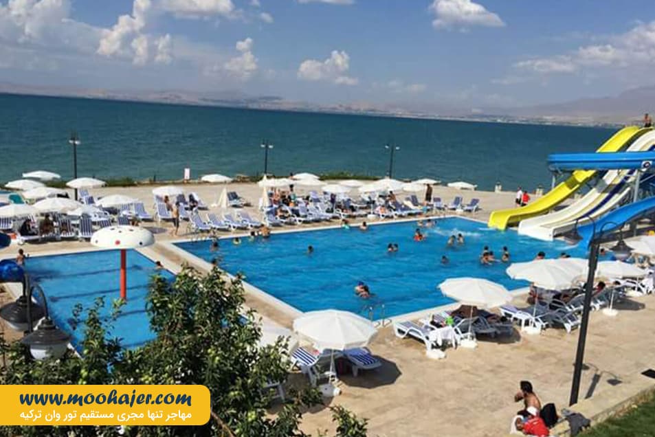 آبی ساحلی دیوان35 مهاجر سیر ایرانیان