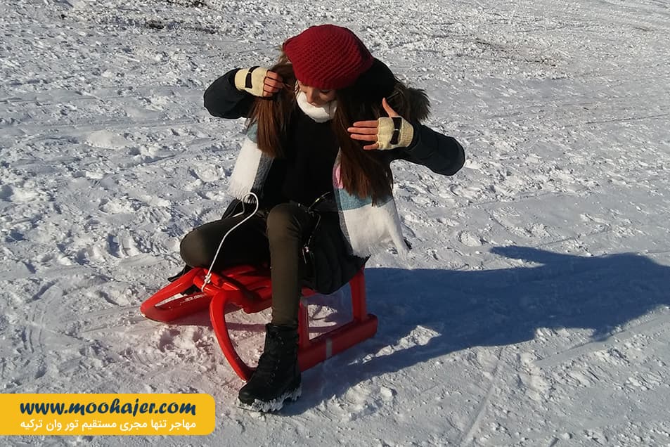 آبالی17 مهاجر سیر ایرانیان