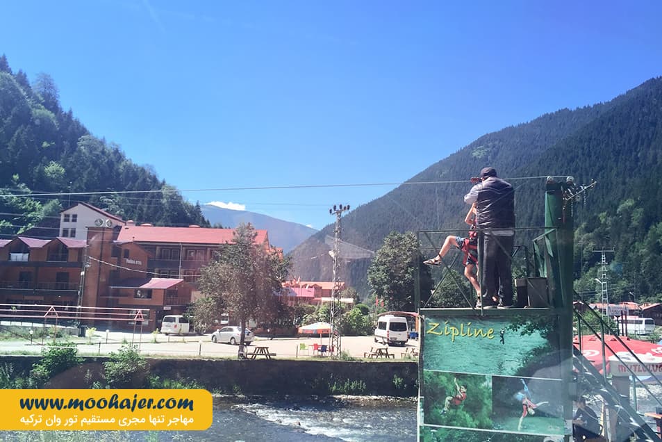 گول 10 مهاجر سیر ایرانیان