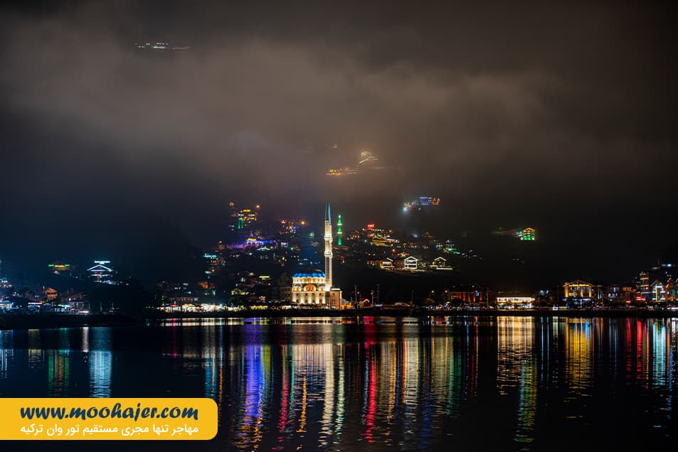 گول 26 مهاجر سیر ایرانیان