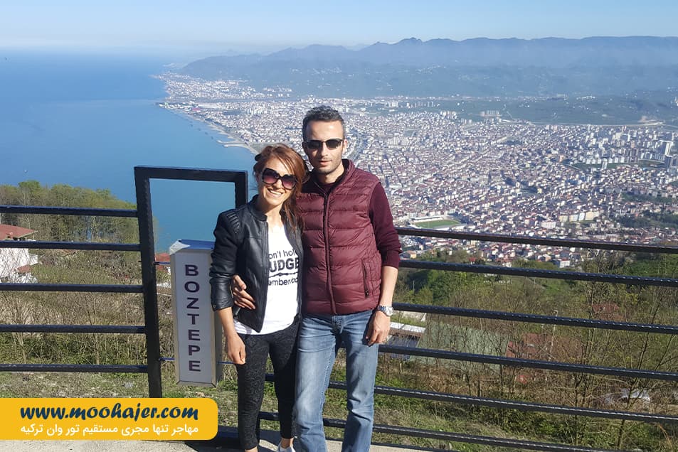 ترابزون 3 مهاجر سیر ایرانیان