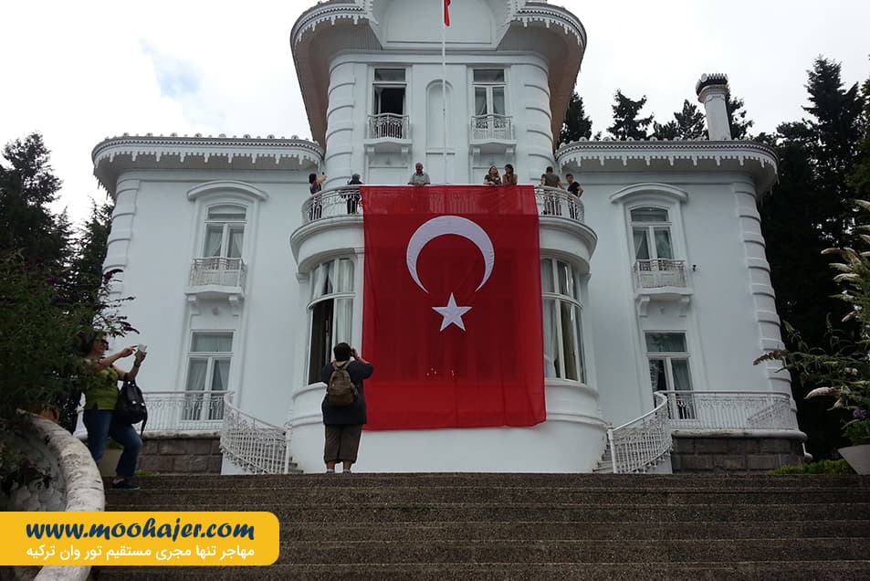 آتاتورک 19 مهاجر سیر ایرانیان