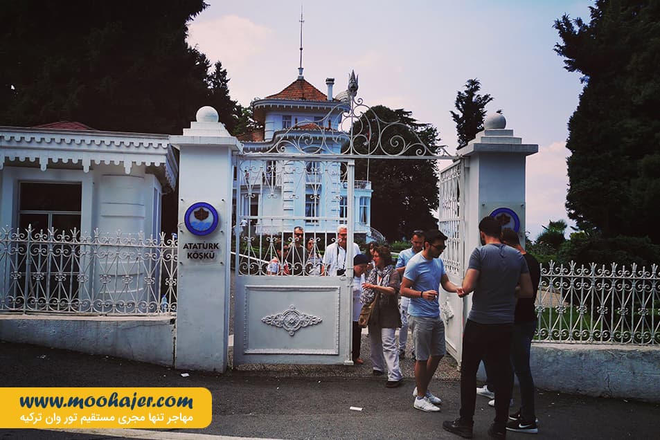 آتاتورک 26 مهاجر سیر ایرانیان