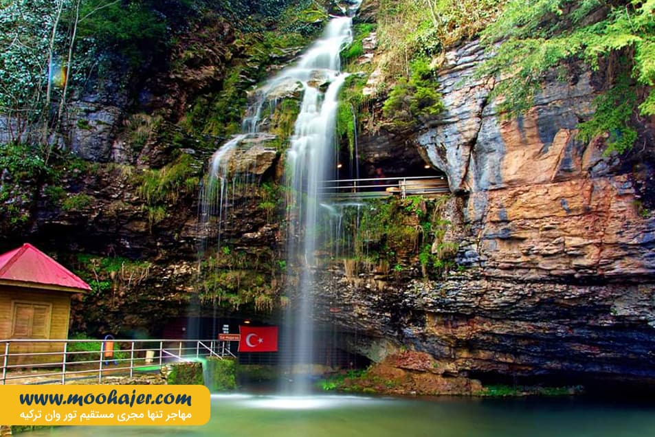 چال ترابزون 32 مهاجر سیر ایرانیان