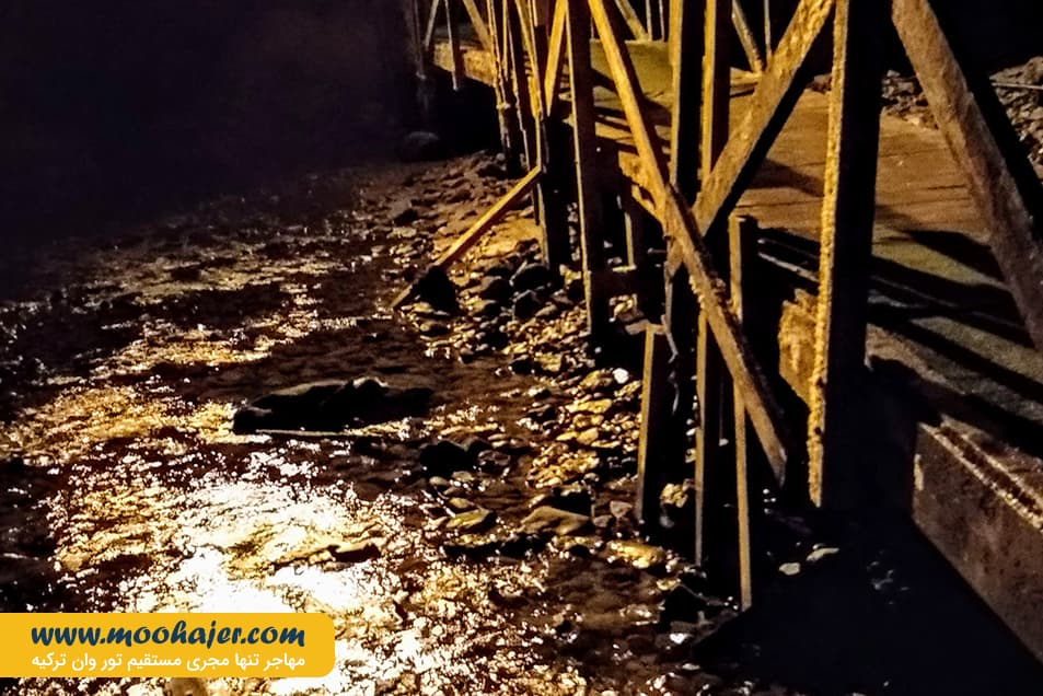 چال ترابزون 44 مهاجر سیر ایرانیان