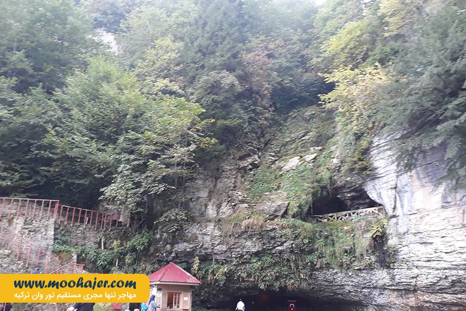 چال ترابزون 54 مهاجر سیر ایرانیان