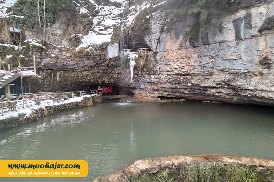 چال ترابزون 56 مهاجر سیر ایرانیان