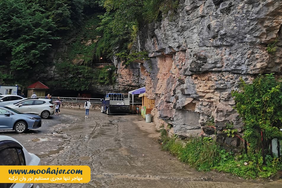 چال ترابزون 57 مهاجر سیر ایرانیان