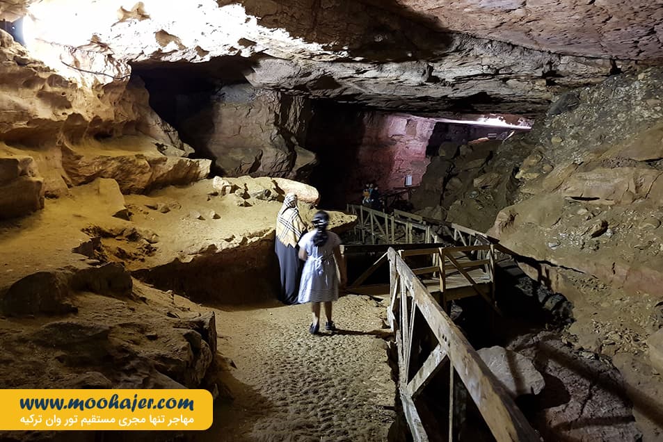 چال ترابزون 58 مهاجر سیر ایرانیان