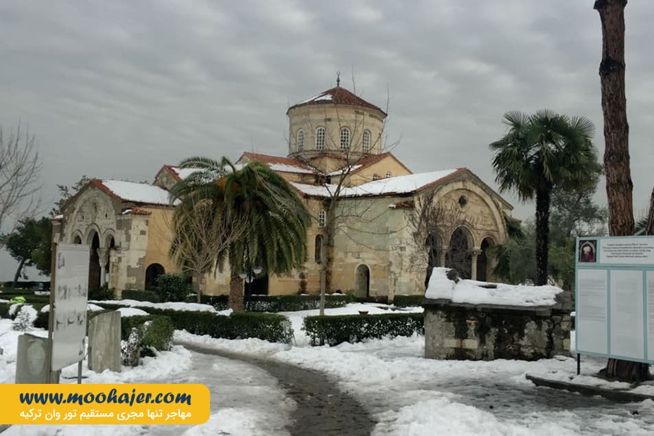 ایاصوفیه ترابزون 21 مهاجر سیر ایرانیان