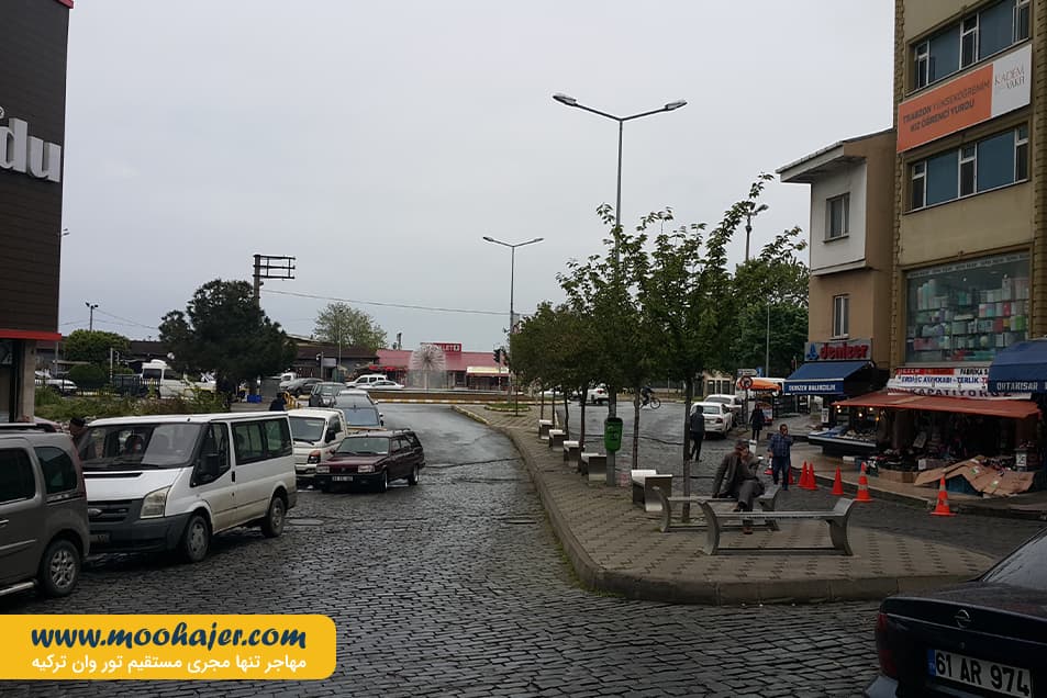 بدستن ترابزون 1 مهاجر سیر ایرانیان