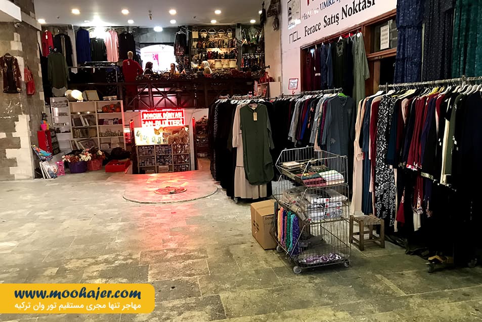 بدستن ترابزون 10 مهاجر سیر ایرانیان