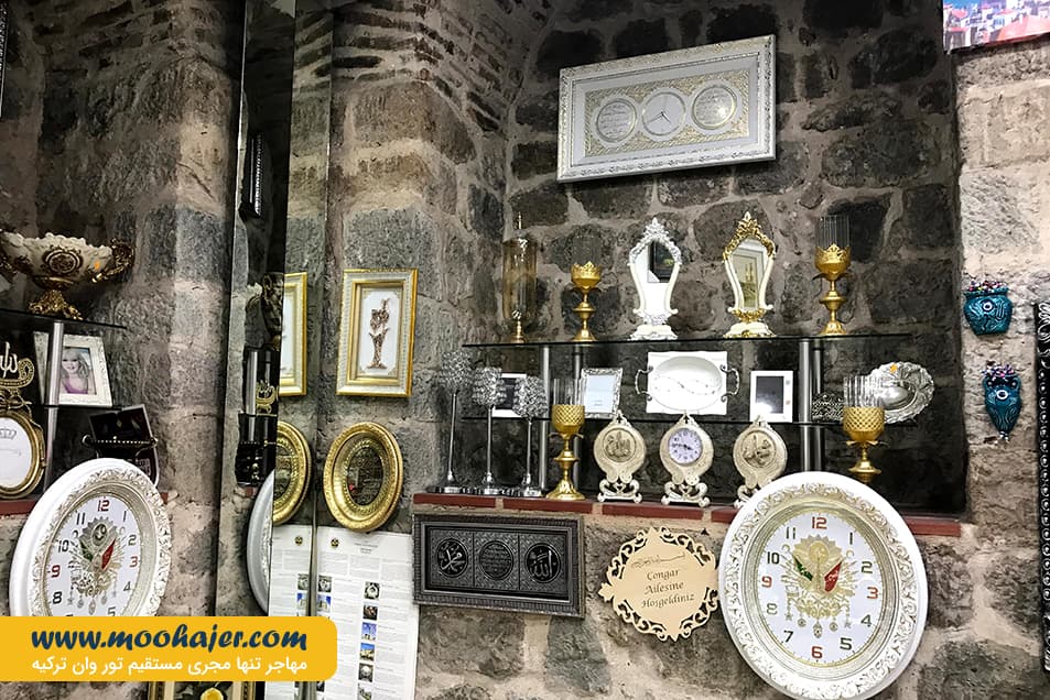 بدستن ترابزون 12 مهاجر سیر ایرانیان