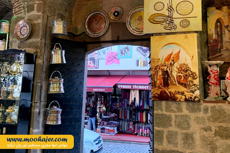 بدستن ترابزون 16 مهاجر سیر ایرانیان