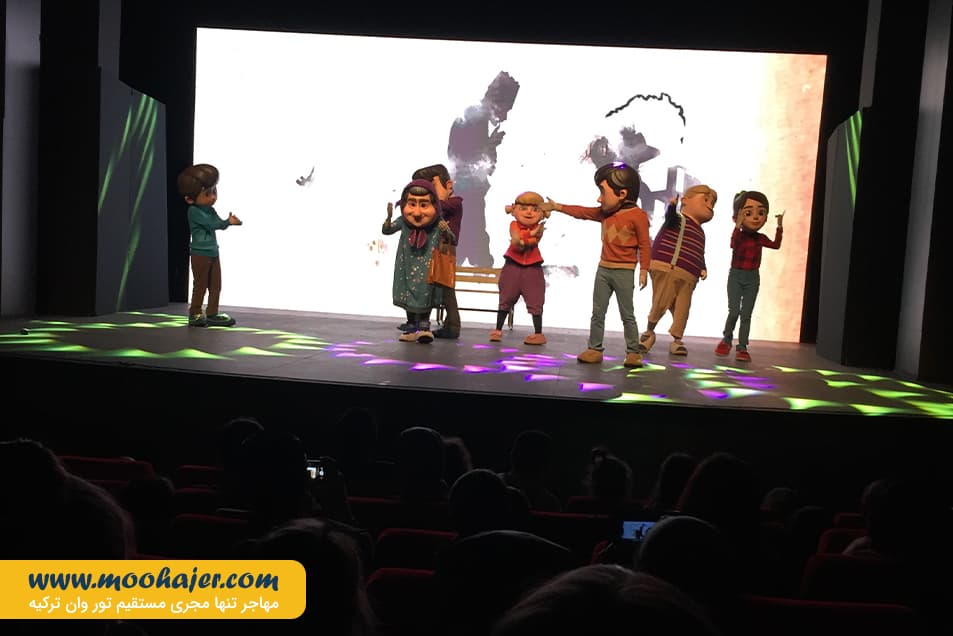 دولتی وان 11 مهاجر سیر ایرانیان