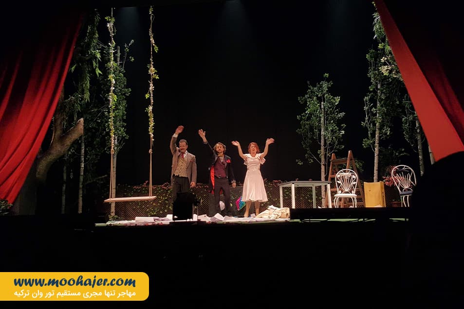 دولتی وان 14 مهاجر سیر ایرانیان