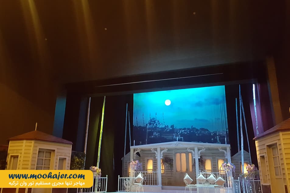 دولتی وان 19 مهاجر سیر ایرانیان