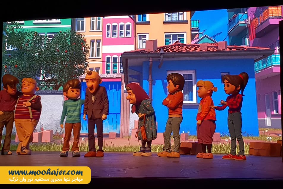 دولتی وان 2 مهاجر سیر ایرانیان