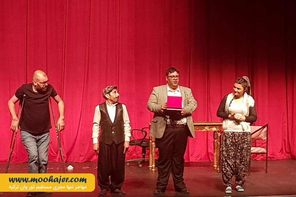 دولتی وان 22 مهاجر سیر ایرانیان