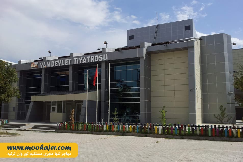 دولتی وان 3 مهاجر سیر ایرانیان