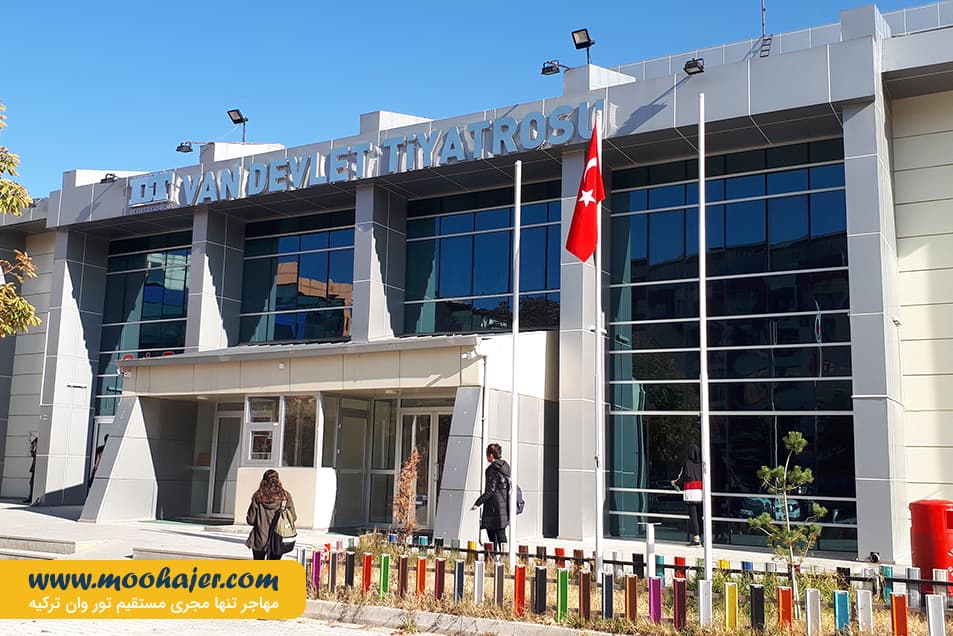 دولتی وان 30 مهاجر سیر ایرانیان